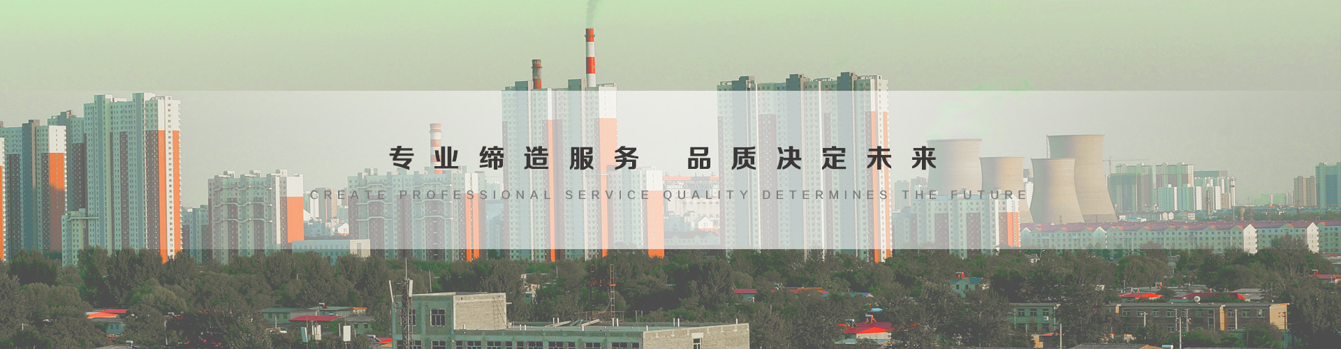 枣阳3